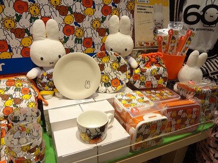 miffystyle_吉祥寺店