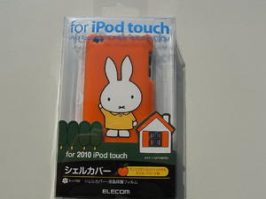 for ipod touch