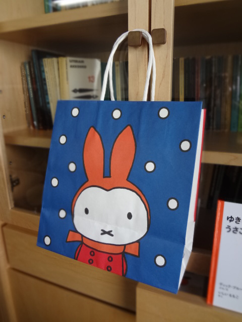 miffy styleオリジナル