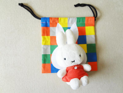 bloks_kinchaku