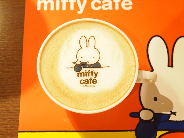 miffy cafe