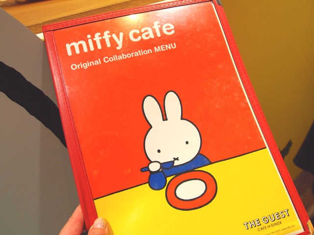 miffy cafe