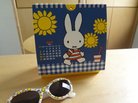 miffy birthday 2014 fair