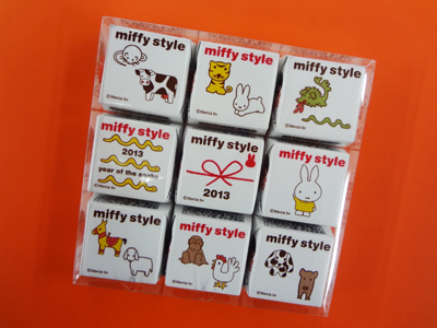 miffy style　チロル