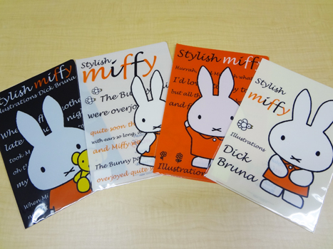 Stylish miffy