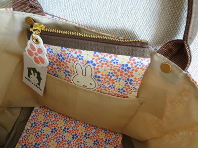 miffystyle2013spring_flower