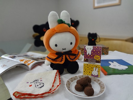 miffystyle_halloween