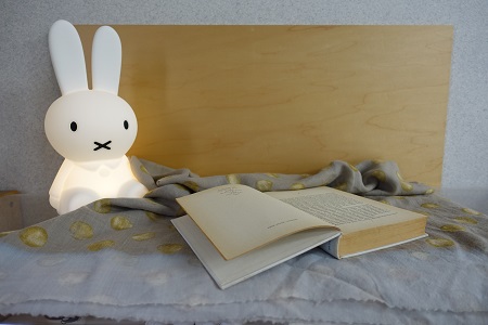 miffyfirstlamp