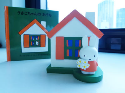 flowermiffy