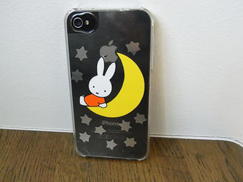 iPhone4 shell cover