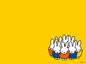 ミッフィーの応援 みみよりブログ Dickbruna Jp 日本のミッフィー情報サイト