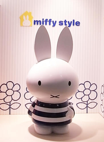 miffystyle