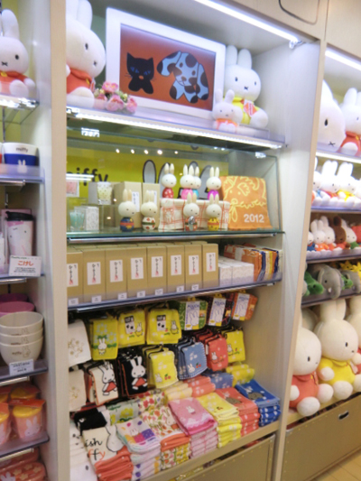 miffy style 東京駅店オープン