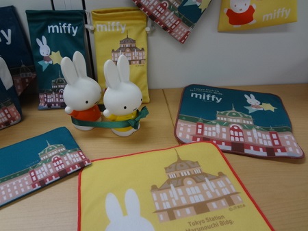 miffystyle_東京駅丸の内駅舎