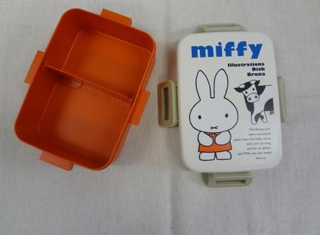 Square_miffy