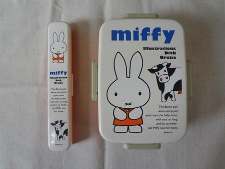 Square_miffy