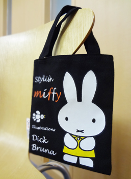 Stylish miffy