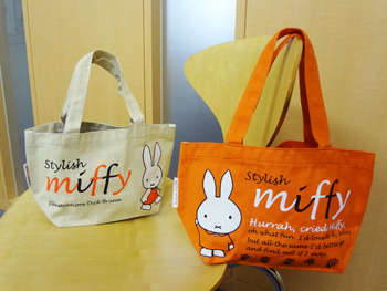 Stylish miffy