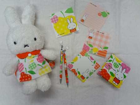 miffy and apple