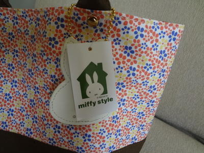 miffystyle2013spring_flower