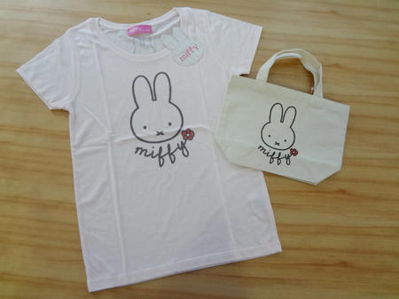 miffystyle2013June