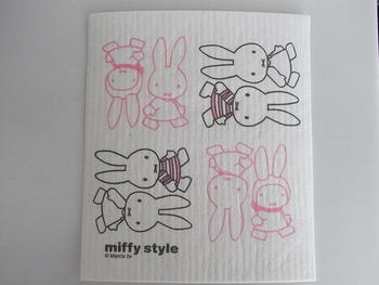 miffystyleキッチンワイプ