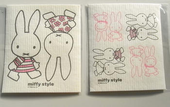 miffystyleキッチンワイプ