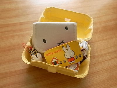 miffystyle giftbox