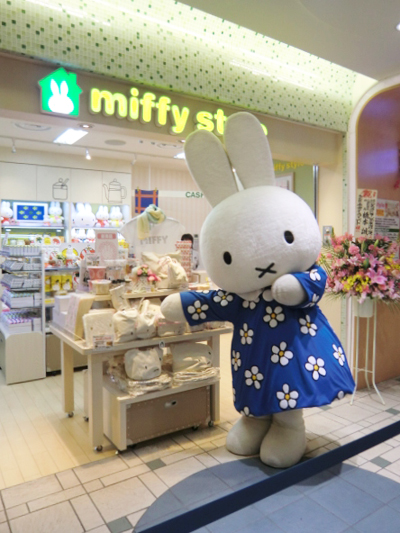 miffy style 東京駅店 6周年を迎えます｜みみよりブログ｜dickbruna.jp 