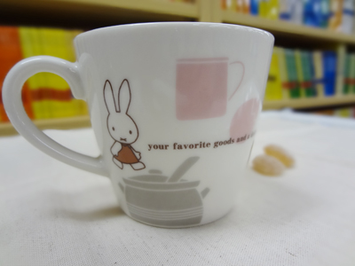 miffy&#39;s cafe_mag