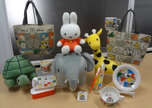 miffy with animal assembly 2