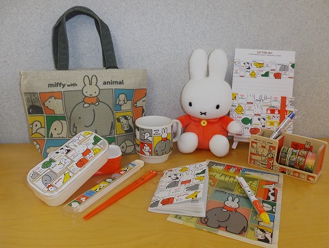 miffy with animal assembly