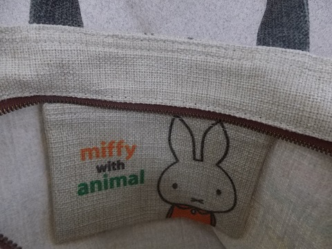 miffy with animal bag inside