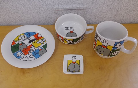 miffy with animal dish