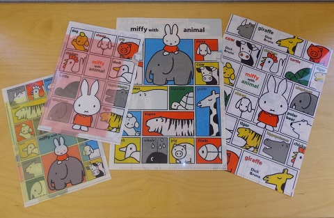 miffy with animal file