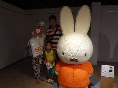 miffy_yokohama_family