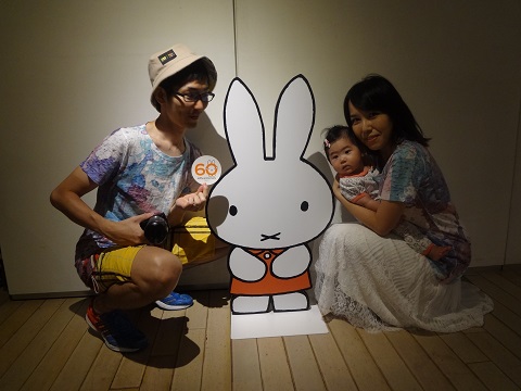 miffy_yokohama_family2