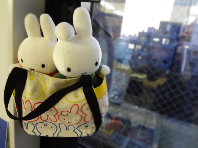 miffy style_バケツトート