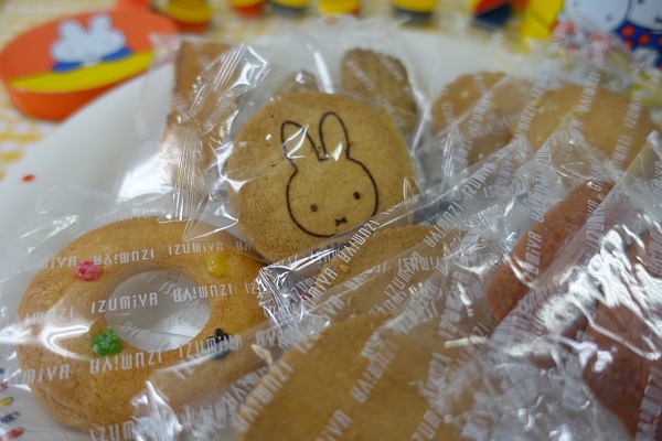 izumiya_cookie