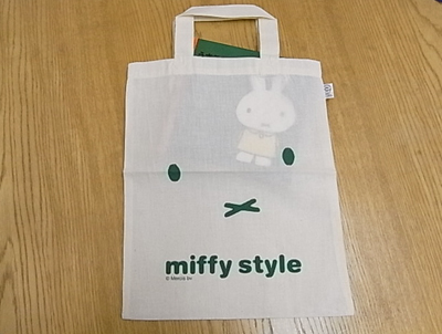 miffystyle novelty