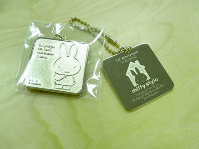 miffy style orijinal