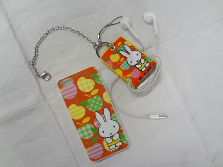 miffy and apple