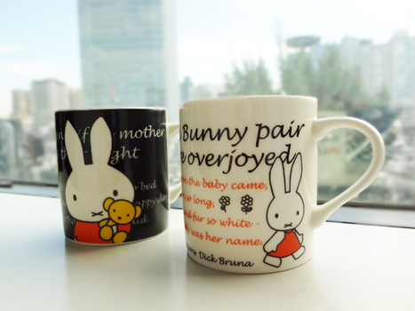 Stylish miffy