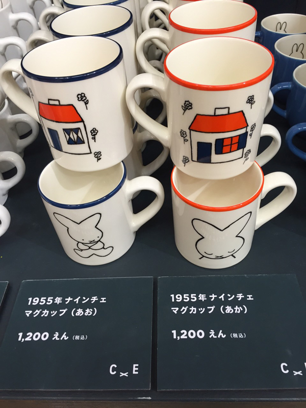 ミッフィー展　福岡