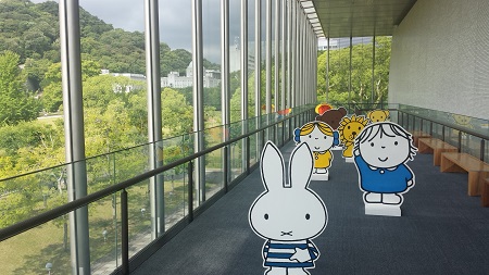 美術館に行こう展_愛媛