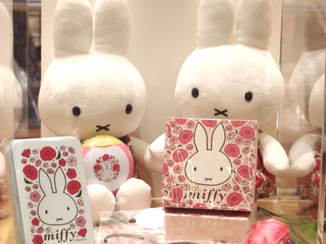 miffy style 名古屋ゲートタワー