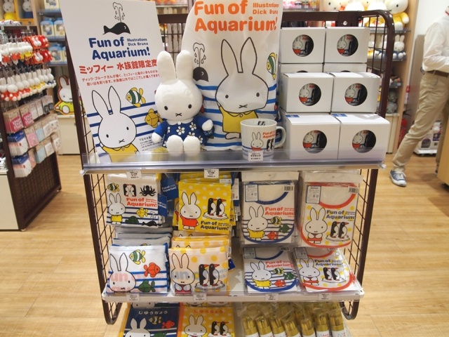 miffy style 名古屋ゲートタワー