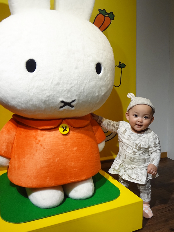 miffy cafe