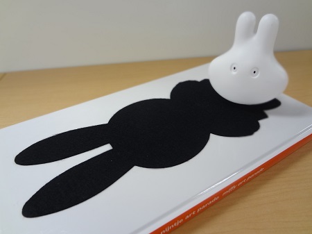 ハッピーハロウィン！｜みみよりブログ｜dickbruna.jp 日本の
