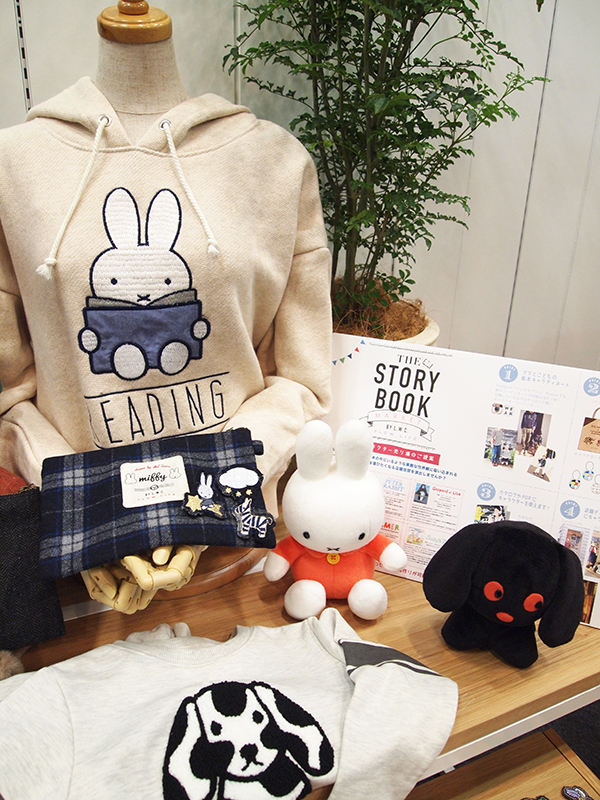 miffy x Casual FASHION｜みみよりブログ｜dickbruna.jp 日本のミッフィー情報サイト